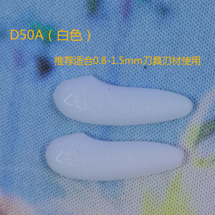 IMG_20210814_181848副本