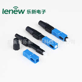 SC-UPC 60mm皮线横向光纤快速连接器电信级冷接子冷接头光纤快接