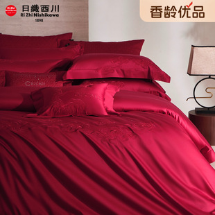 �����g��Ʒ���߼����´̽��|����퍻�c�ļ���ϵ�д��α��״�Ʒ