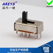 SS23D07/23D06܄_P8_3n pʽn__P