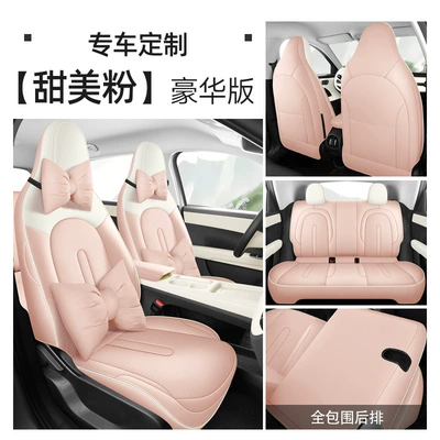 Modelə uyğun (Original) oturacaq örtükləri | cushions, universal seat covers for - sweet-pink-five-seater-fully-enclosed-version-with-bow-accents-special-for-chery-qq3ev