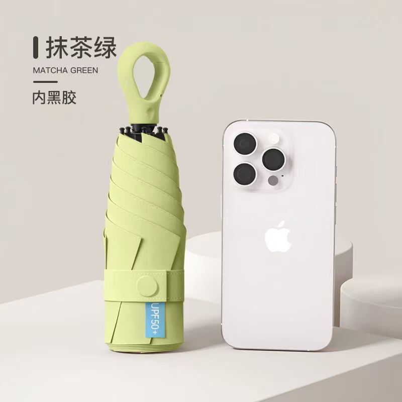 ミニポータブル 50% off 傘リングバックルハンドル晴雨兼用カプセル傘黒接着剤日焼け止めと UV 保護女性の日傘|undefined