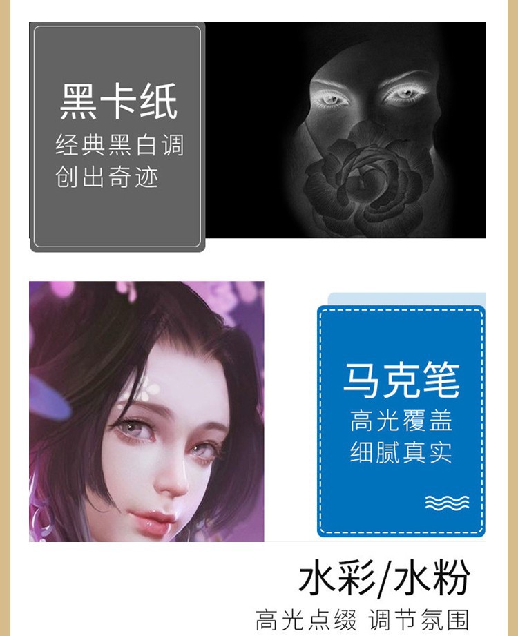三色5.jpg