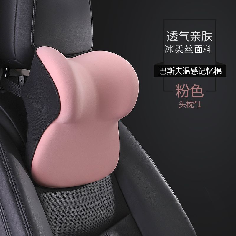車のヘッドレスト、車の枕、車のシートのヘッドレスト、ユニバーサル車のネックサポートと腰サポート一体型スポーツシート|undefined