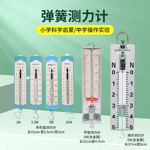 ���ɜy��Ӌ����ʾ�y��Ӌ5N/2N��̖�y��Ӌ���W������Ľ̌W�x��