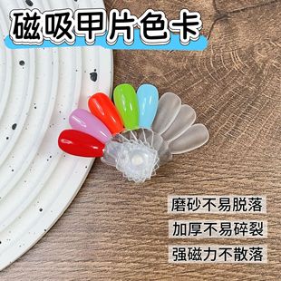 ���״�����Ƭ�������ɲ�жĥɰɫ���羳�̈A�^���׵ꌣ��diyԇɫ