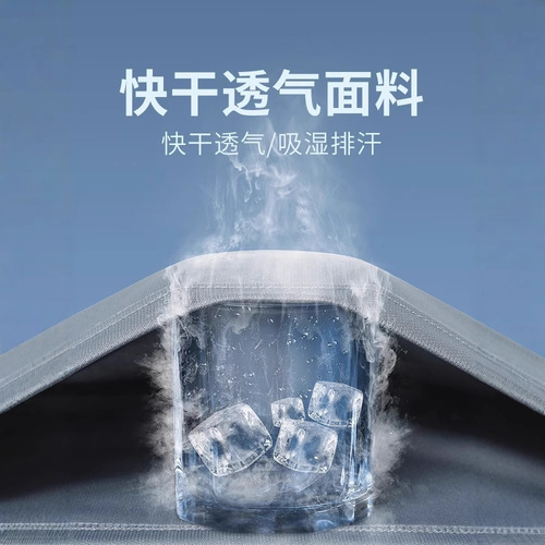 Men's Running Suit Set, Short-Sleeve Ice Silk Summer Quick-Dry Basketball Top and Shorts for Fitness and Summer Activities