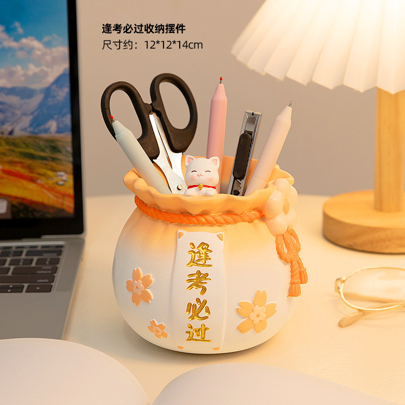 クリエイティブパンダペンホルダーイン高価値学生オフィスデスク大容量収納装飾品教師の日ギフト|undefined