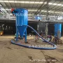 气力清灰tgff4吨包锅炉