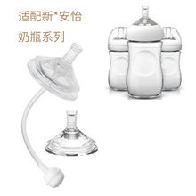 �����S�r����ƿ�W�����5.5cm��ƿ׃ˮ�����ܽM �m����&������ƿ