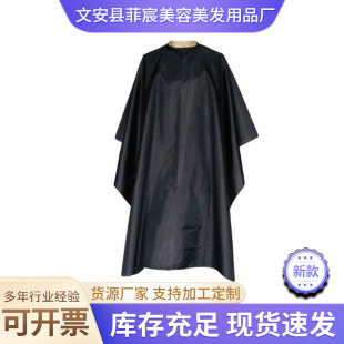 ��ɫ���l�����������l�����������l�� ��ȹ��ɫ��ͯ�����F؛����