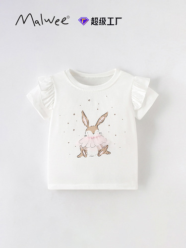 Malwee Girls' T-shirt, Summer New Arrival, European and American Style, Casual Short-Sleeved Top for Small to Medium-Sized Kids, Cute Casual Top for Little Girls