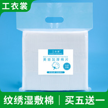 �����üy�����üӺ񻯊y��ж�y��Ƭ��� ����ԺÓ֬�޼���Ƭș��