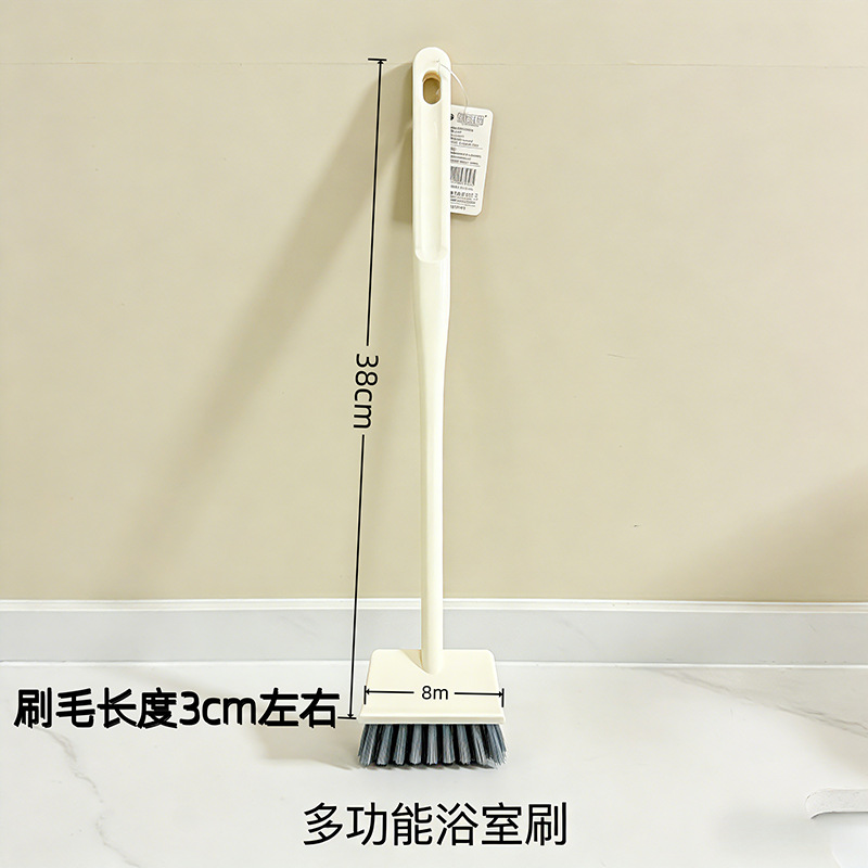 生成浴室地板刷场景图 (3)_副本