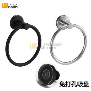 Amazon Cross-border Special for Black Stainless Steel Towel Ring Hanging Rod Bathroom Suction Cup Hanging Rack Towel Hanging Ring