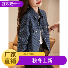 气质字母牛仔外套2025春季新款简约翻领长袖百搭口袋外套蓝色氨纶