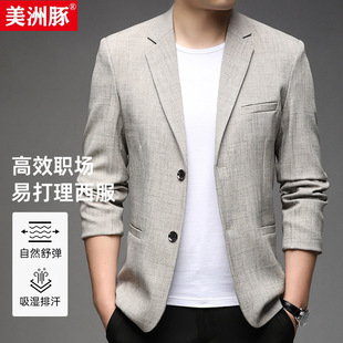 ����ͬ����ʿ���b���״����¿����������e�����̄չ��b�������b