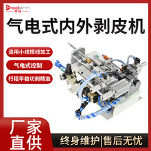 �S��ֱ�N���ʽ���℃Ƥ�C�o�׶�о���Դ����Ƥ��о�۾��C