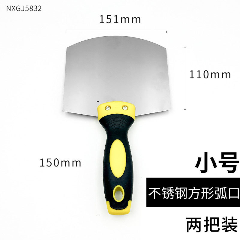 Cuchillo de masilla de alta dureza 3 pulgadas de grosor lote cuchillo de masilla multifuncional de acero inoxidable cuchillo de limpieza cuchillo de masilla