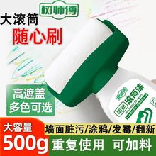 LͲˢzˢڰנȥ҃Ƞ׉Tˢa