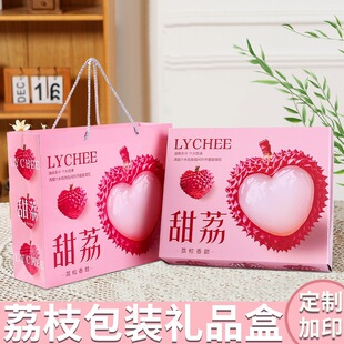 ��֦�Y�пպ���֦���b�к��ϏV�|��֦����ζ��֦�����ӡlogo