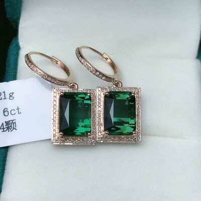 DIY Manufactor 18K Set natural Tourmaline Backing Main Stone: 7.6 Carat