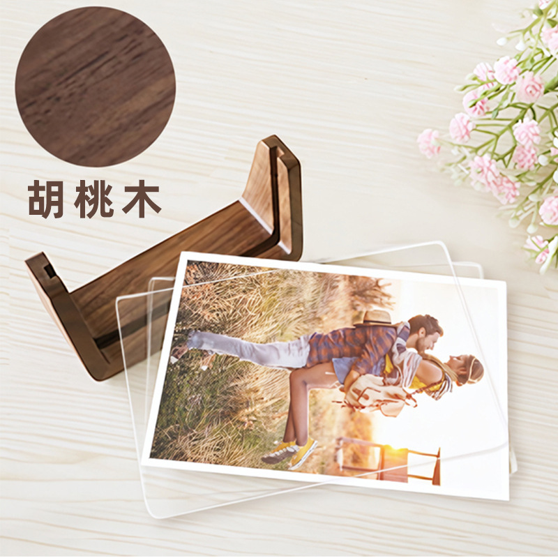 跨境亞克力實木相框簡約復古照片框桌擺台創意U型胡桃木相框定製