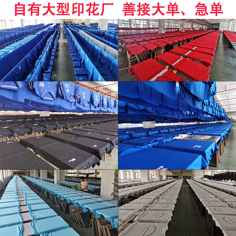 16360450935_1732240141