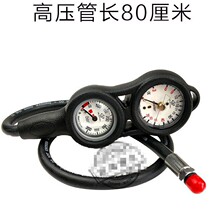 ̨����ˮ���퉺����+��ȱ� �x�� ���� �p�B�횈�����Ӌ