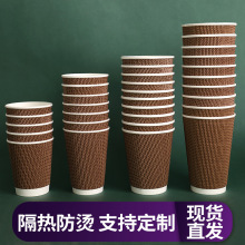 㼈8/12/14/16oz˾̲趹{Ɏw̲豭C