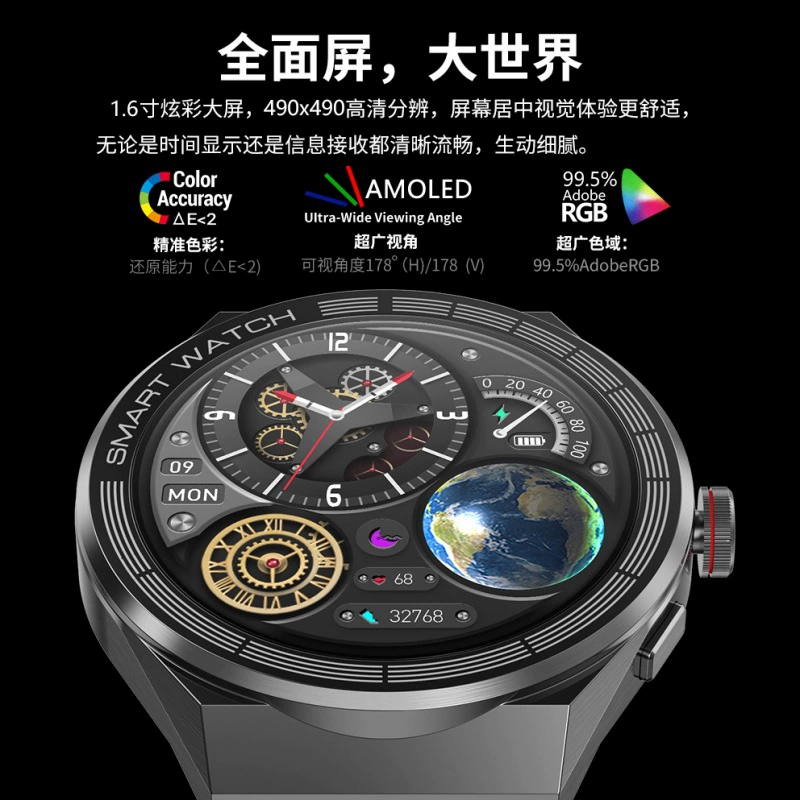Xiaomi браслет, универсальные смарт-часы совместимые с космическим дизайном, для мужчин и женщин, Bluetooth, Android