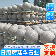 ������ʯ��֥��׈A�� ������ʯ��@�֓�܇��ͣ܇����܇����ʯE18