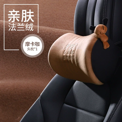 Space Memory Foam Car Headrest and Waist Pillow, Cartoon Cute Car Cushion Cushion, Car Backrest and Neck Pillow (Headrest) - single-headrest-mocha-t-727m-c