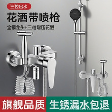 ���������l��ԡ��ˮ�y��Ứ�����b�o픇������^���wʽ�_�Pȫ�~