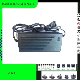 电池充电器;适配器;车载充电器