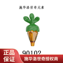 ʩ�A������Ԫ�ؿɐ�ϵ��90102ˮ�����}������DIY������������l