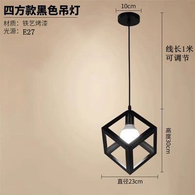 工業風レストランシャンデリアバー食堂客間主寝室吸引灯具書斎ベランダ現代シンプル家庭用|undefined