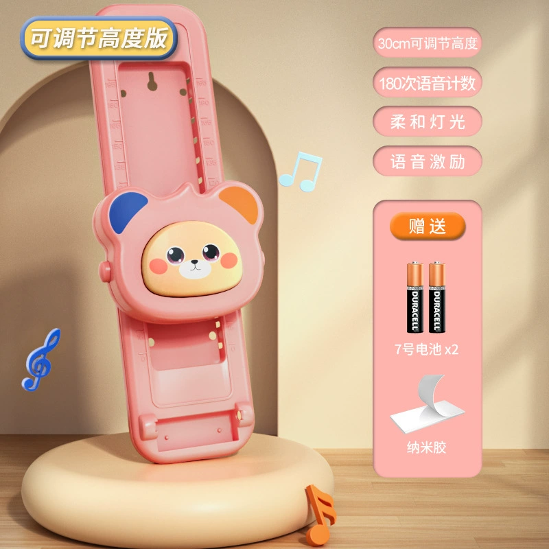 Детская игрушка, счет abacus для обучения математике