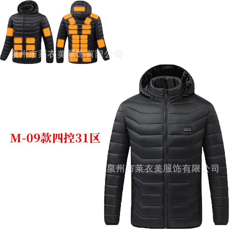 Serie completa de ropa de algodón transfronteriza inteligente ropa de calor de invierno ropa de algodón encapuchado calentamiento de fábrica venta directa