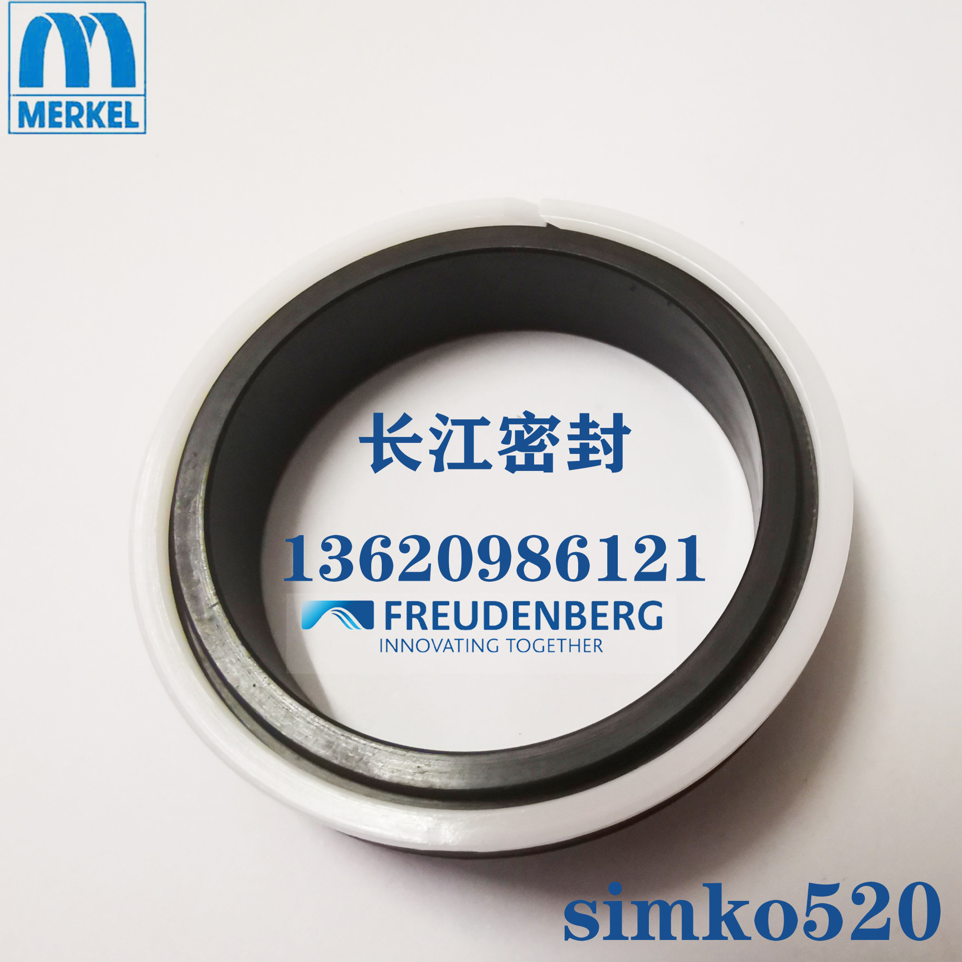 Simko520 组合油封 CFW merkel FREUDENBERG220-200-19.5