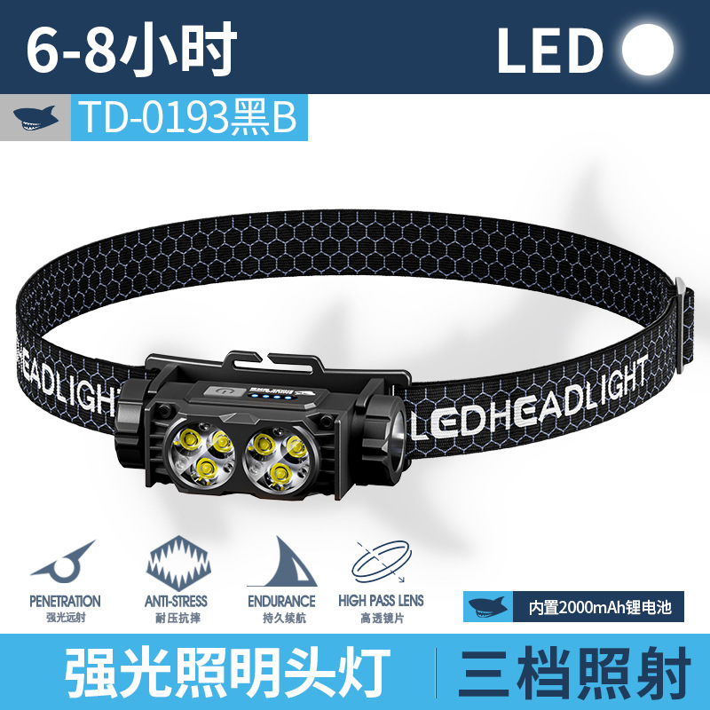 Маленький черный фонарь, батарея, 2000mah