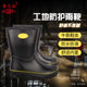 Construction Site Protective Rain Boots, Waterproof, Non-Slip Tendon Shoes, Wear-Resistant, Comfortable, Oil-Resistant, Mid-Tube and High-Tube Outdoor Thickened Rain Boots