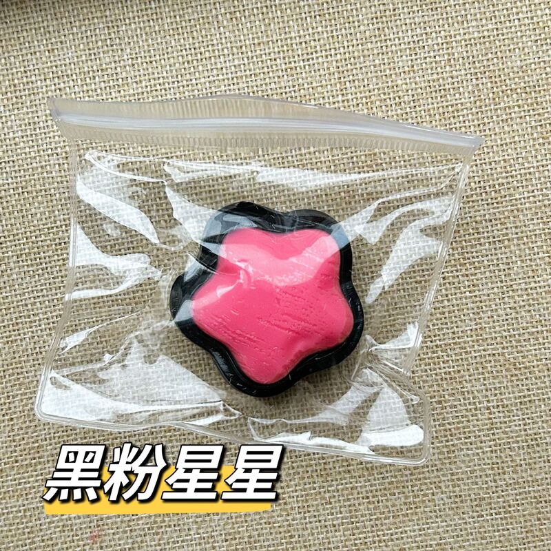 硅胶仿真食品级捏捏乐热卖解压玩具儿童地摊食玩|undefined