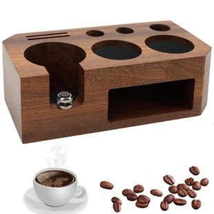 Coffee Foundation Holder Walnut Solid Wood Coffee Machine Handle Bracket Powder Hammer Cloth Powder Machine Water Net Storage Rack