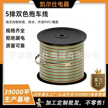 4·5���pɫ늾�ճ����܇��܇¶�I܇��܇���h���S