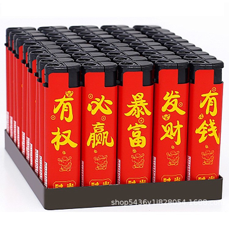 156发财.jpg