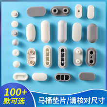 �RͰ�w�|Ƭ���_��ײ�|�p���o�����z�|�RͰȦ����������z�|�����|