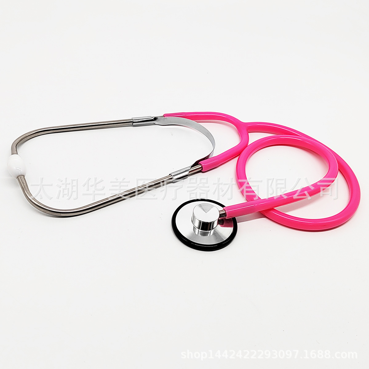 听诊器HM110HF洋红 (1).jpg