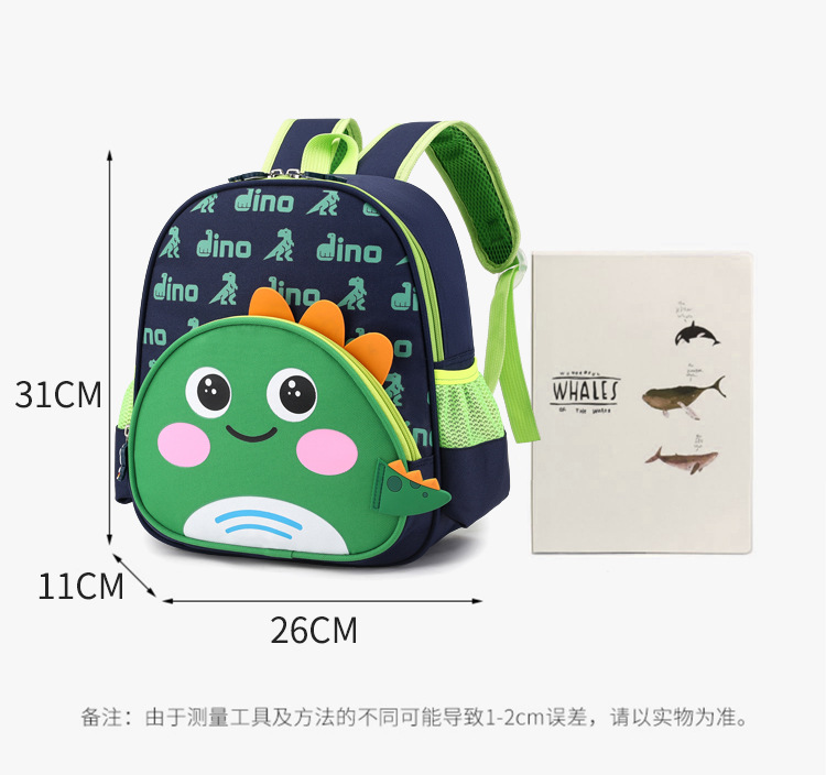 双肩_11.jpg