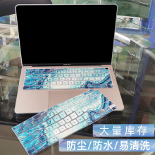 适用MacBookAir 苹果键盘膜13Pro 笔记本电脑保护膜键盘贴保护套